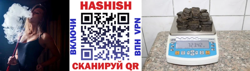 Сколько стоит Нововоронеж Каннабис  Меф  Cocaine  Гашиш 