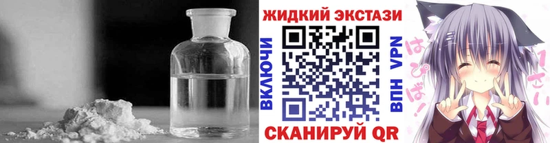 БУТИРАТ вода  Нововоронеж 