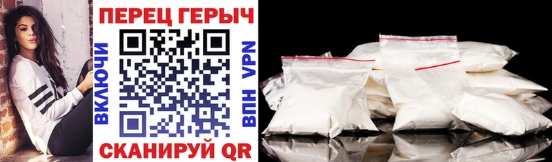 ГЕРОИН Афган  Нововоронеж 