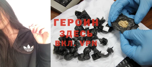 соль курить ск Кулебаки