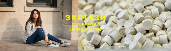 шишки Арсеньев