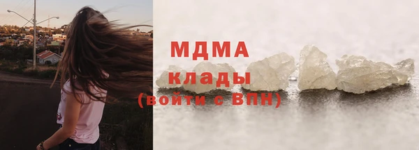 метадон Михайловск