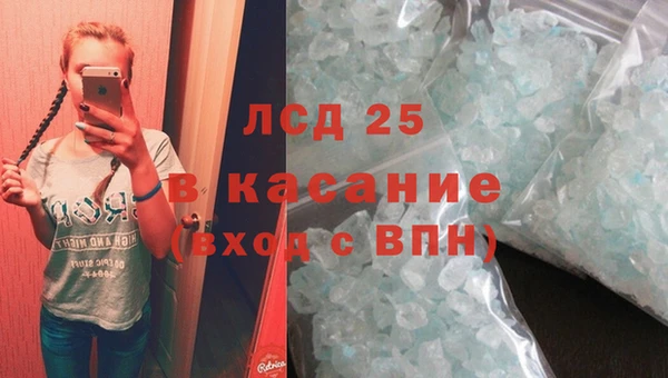 герыч Кукмор