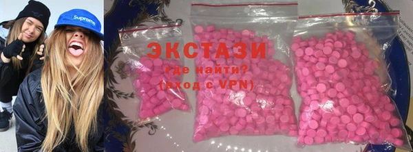 шишки Арсеньев