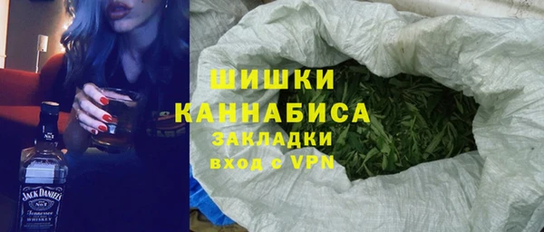 бутират Аркадак