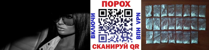 сайты даркнета как зайти  Нововоронеж  Первитин Methamphetamine 
